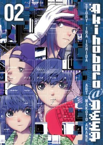 Boogiepop Dual, Vol. 2: Kadono, Kouhei, Takano, Masayuki